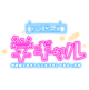 wZÃMɎRLĂ