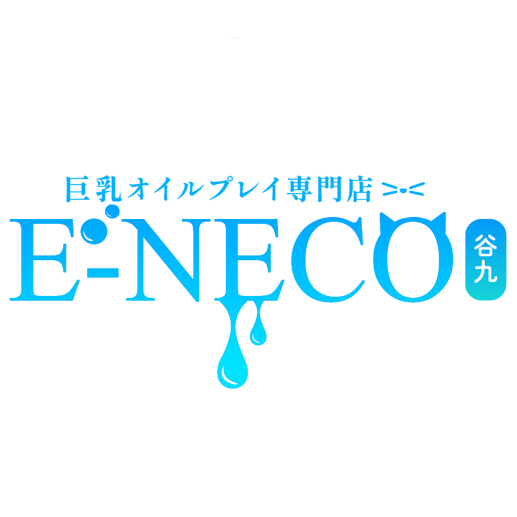 E-NECO JX