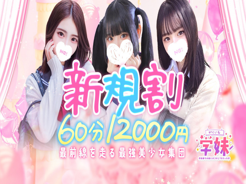 yw@~czőO𑖂ŋWcu6012,000~v