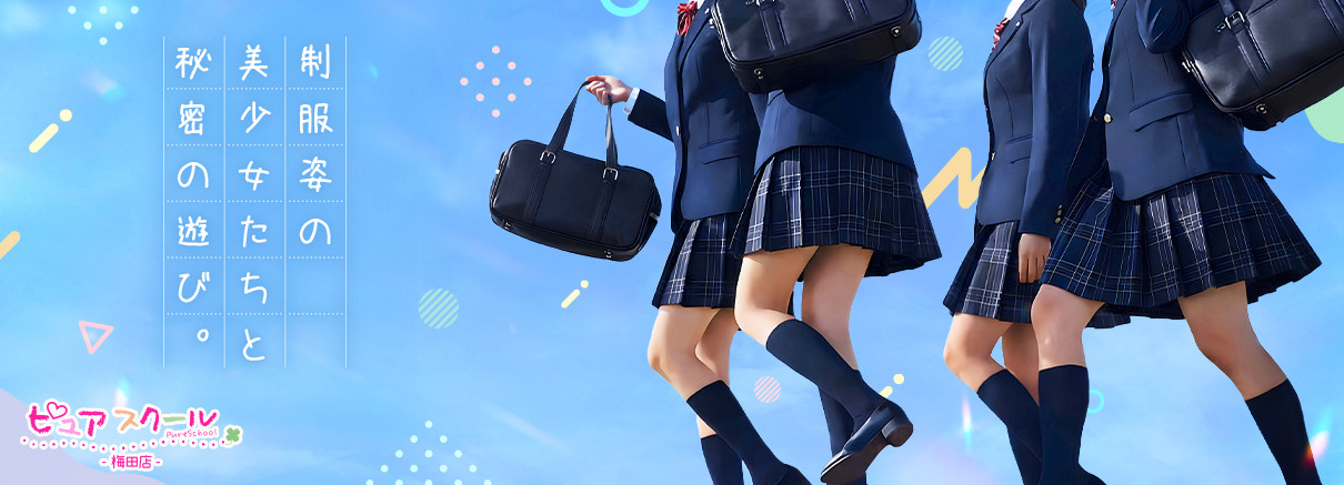 �s���A�X�N�[����g�X