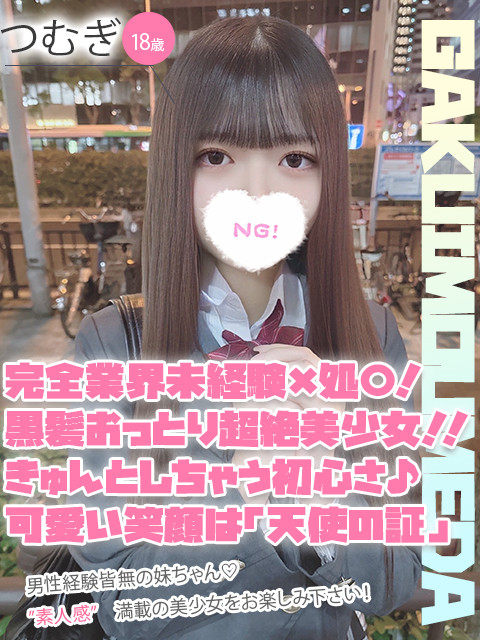 ނ/w ~cX