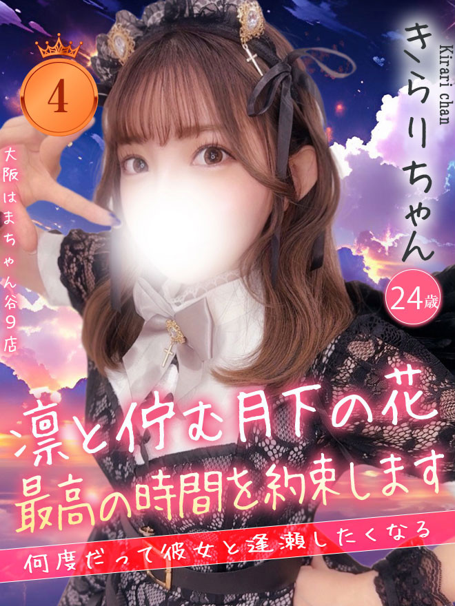 肿/͂܂ JX