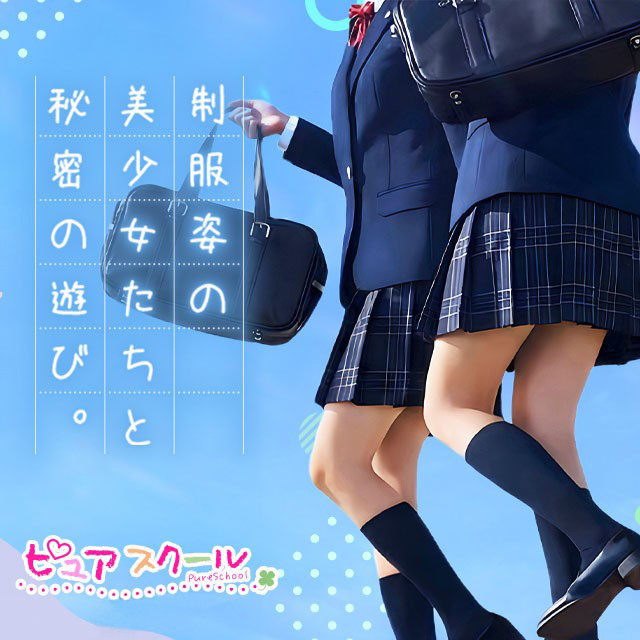 ��g�E�~�c�@�f�l�I�i�N���s���A�X�N�[��