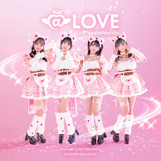 �R���J�t�F�~�I�i�N���@��LOVE���{���X�I�I�I