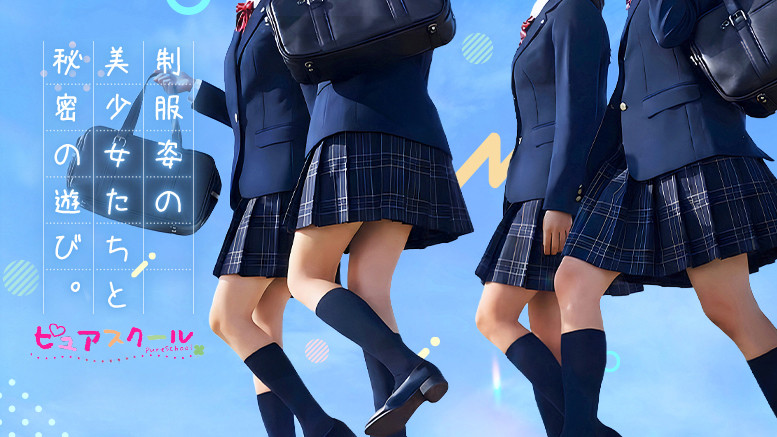 ��g�E�~�c�@�f�l�I�i�N���s���A�X�N�[��