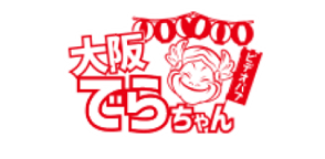 大阪でらちゃん 納屋橋店