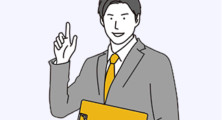 トップからのメッセージ